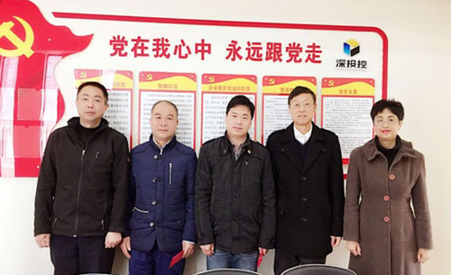kok科技app下载安装集团领导走访慰问困难员工kok科技app下载安装集团领导走访慰问困难员工 