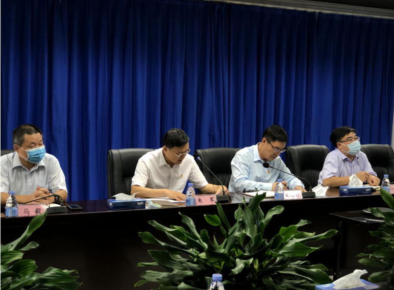 以清正廉明之风为公司健康发展保驾护航——kok科技app下载安装集团党委召开廉洁从业警示教育会议