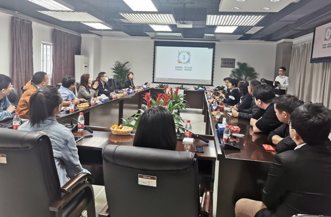 kok科技app下载安装集团举行退休员工欢送会