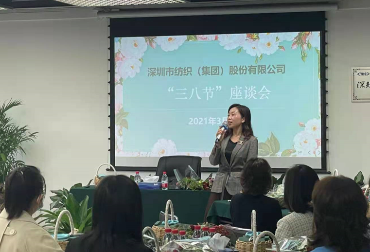 kok科技app下载安装集团组织女职工花艺课堂活动
