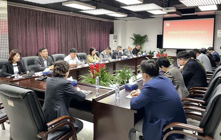 kok科技app下载安装集团召开党史学习教育总结会议