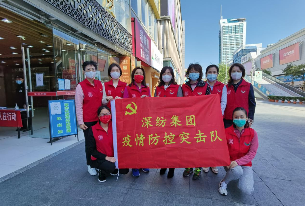 不一样的三八节，kok科技app下载安装抗疫“她”力量