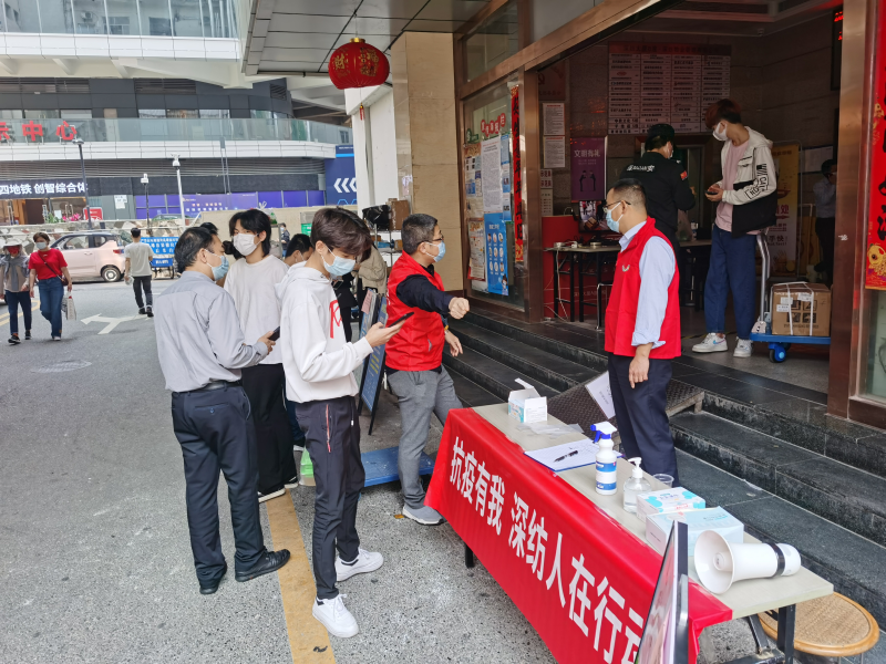 kok科技app下载安装集团机关团支部开展“团员亮身份，抗疫勇担当”青年志愿活动