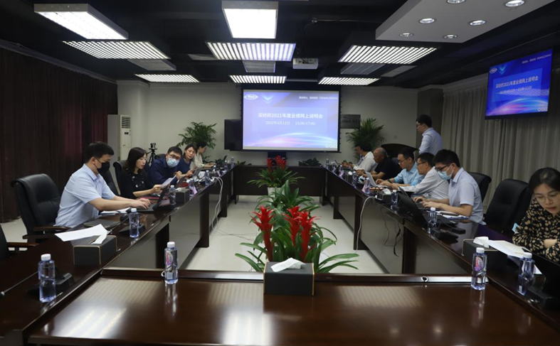 架桥梁，促沟通，传递上市公司价值 kok科技app下载安装集团召开2021年度业绩网上说明会