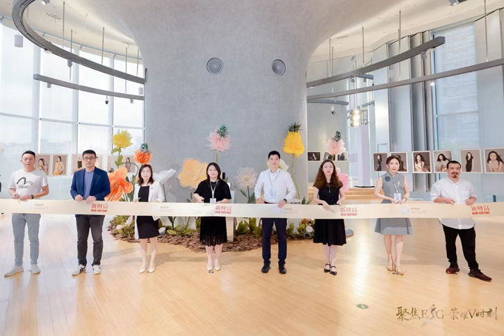 ​kok科技app下载安装集团董事长张剑受邀出席  “聚焦ESG-她力量，荣耀V时刻”新财富女神节系列活动