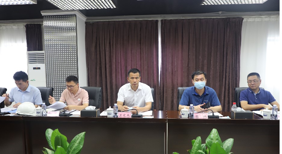 投控公司王文杰总经理率队赴kok科技app下载安装集团视察指导“安全生产月”工作