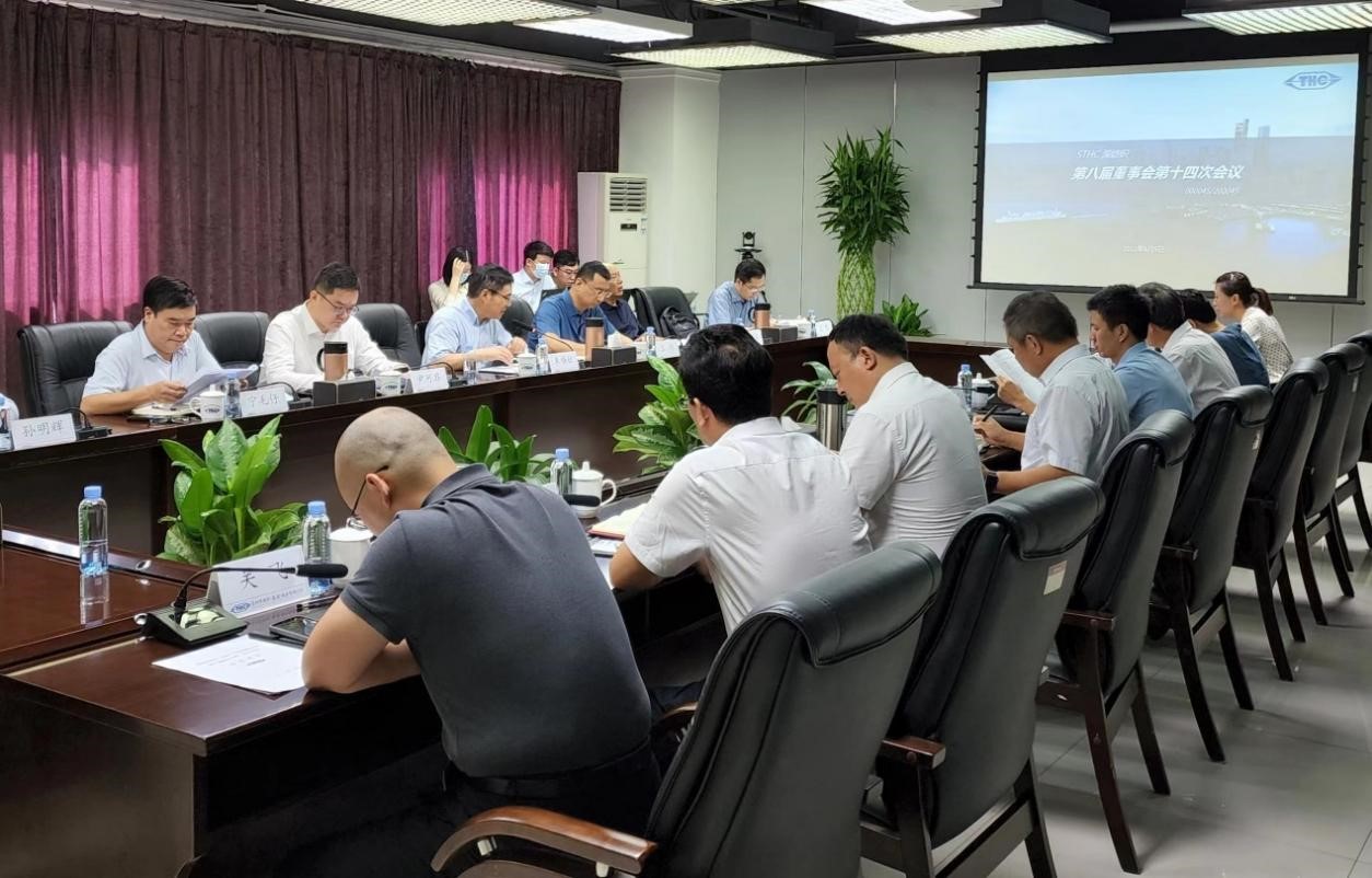 深投控副总经理尹可非任kok科技app下载安装集团董事长就相关工作提出意见